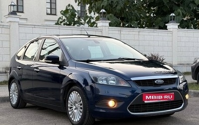 Ford Focus II рестайлинг, 2009 год, 770 000 рублей, 1 фотография