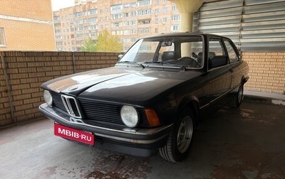 BMW 3 серия, 1982 год, 830 000 рублей, 1 фотография