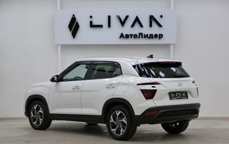 Hyundai Creta, 2021 год, 1 795 000 рублей, 4 фотография