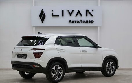 Hyundai Creta, 2021 год, 1 795 000 рублей, 2 фотография