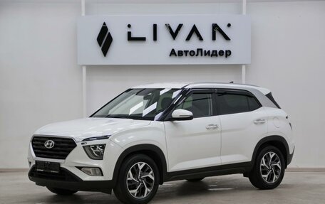 Hyundai Creta, 2021 год, 1 795 000 рублей, 3 фотография