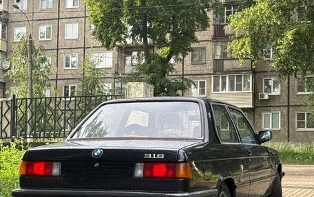 BMW 3 серия, 1982 год, 830 000 рублей, 5 фотография