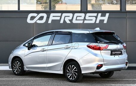 Honda Shuttle II, 2016 год, 1 479 000 рублей, 2 фотография