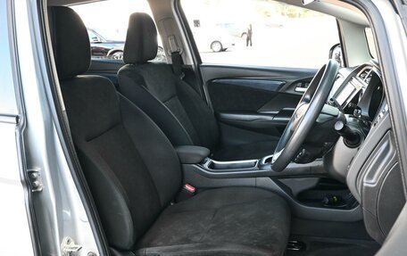 Honda Shuttle II, 2016 год, 1 479 000 рублей, 10 фотография