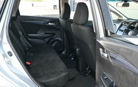 Honda Shuttle II, 2016 год, 1 479 000 рублей, 11 фотография