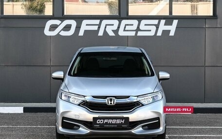 Honda Shuttle II, 2016 год, 1 479 000 рублей, 3 фотография
