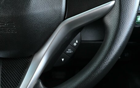 Honda Shuttle II, 2016 год, 1 479 000 рублей, 16 фотография