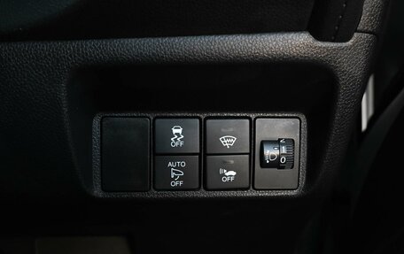 Honda Shuttle II, 2016 год, 1 479 000 рублей, 17 фотография