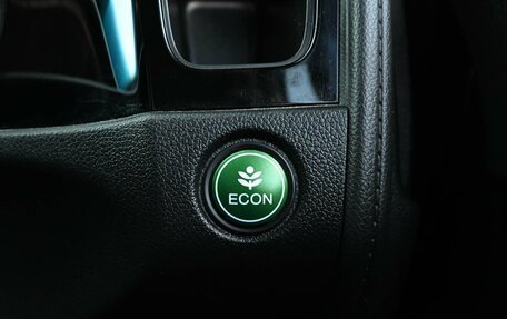 Honda Shuttle II, 2016 год, 1 479 000 рублей, 18 фотография
