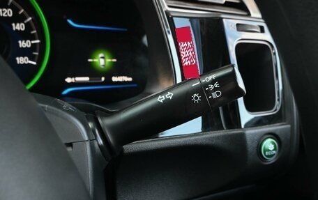 Honda Shuttle II, 2016 год, 1 479 000 рублей, 15 фотография