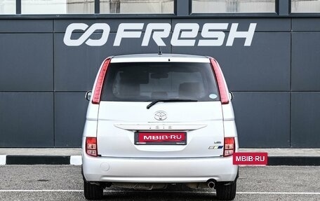 Toyota ISis I, 2009 год, 1 119 000 рублей, 4 фотография