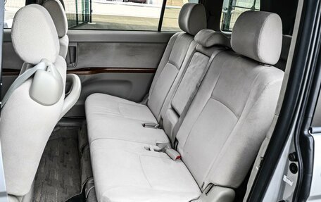 Toyota ISis I, 2009 год, 1 119 000 рублей, 7 фотография