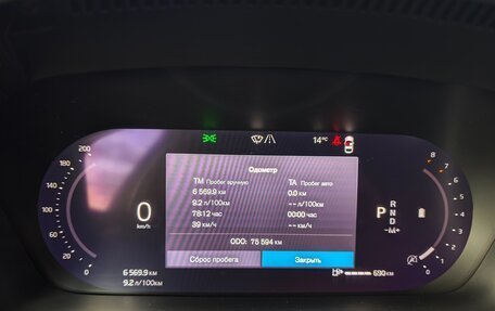 Volvo V90 Cross Country I рестайлинг, 2021 год, 5 050 000 рублей, 3 фотография
