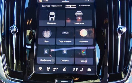 Volvo V90 Cross Country I рестайлинг, 2021 год, 5 050 000 рублей, 17 фотография
