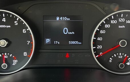 KIA Sportage IV рестайлинг, 2020 год, 2 550 000 рублей, 8 фотография