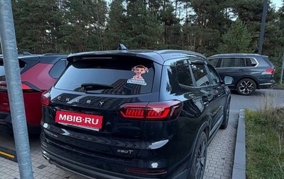 Chery Tiggo 8 Pro, 2022 год, 1 755 000 рублей, 1 фотография