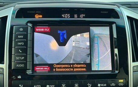 Toyota Land Cruiser 200, 2012 год, 3 200 000 рублей, 16 фотография