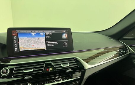 BMW 5 серия, 2023 год, 6 950 000 рублей, 18 фотография