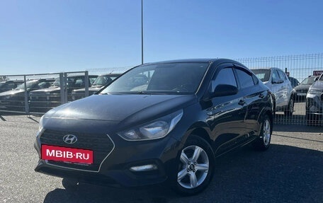 Hyundai Solaris II рестайлинг, 2017 год, 1 158 580 рублей, 3 фотография