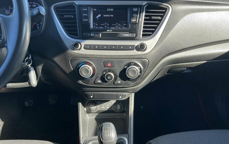 Hyundai Solaris II рестайлинг, 2017 год, 1 158 580 рублей, 11 фотография