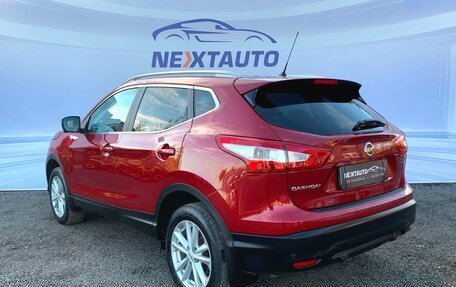 Nissan Qashqai, 2014 год, 1 299 900 рублей, 3 фотография