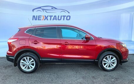 Nissan Qashqai, 2014 год, 1 299 900 рублей, 6 фотография