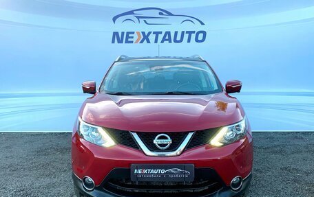 Nissan Qashqai, 2014 год, 1 299 900 рублей, 8 фотография