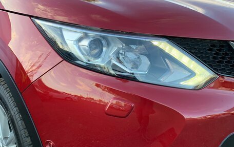 Nissan Qashqai, 2014 год, 1 299 900 рублей, 9 фотография