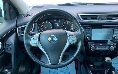 Nissan Qashqai, 2014 год, 1 299 900 рублей, 15 фотография