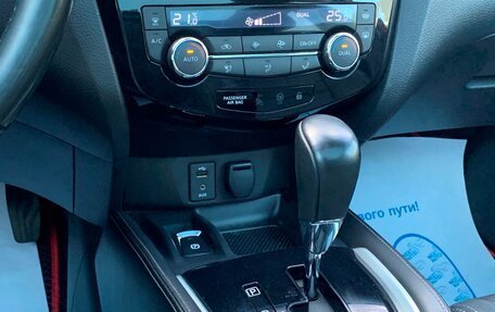 Nissan Qashqai, 2014 год, 1 299 900 рублей, 22 фотография