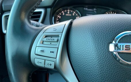 Nissan Qashqai, 2014 год, 1 299 900 рублей, 17 фотография