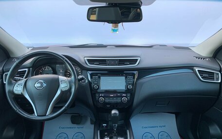 Nissan Qashqai, 2014 год, 1 299 900 рублей, 14 фотография