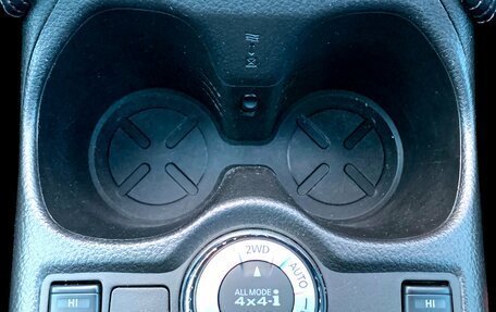 Nissan Qashqai, 2014 год, 1 299 900 рублей, 23 фотография