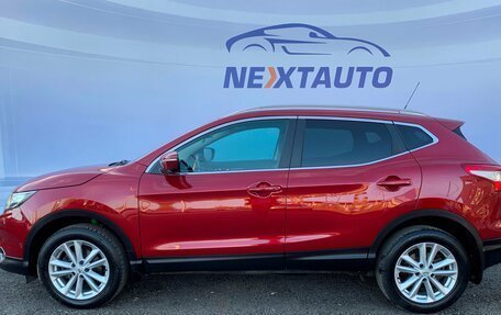 Nissan Qashqai, 2014 год, 1 299 900 рублей, 2 фотография