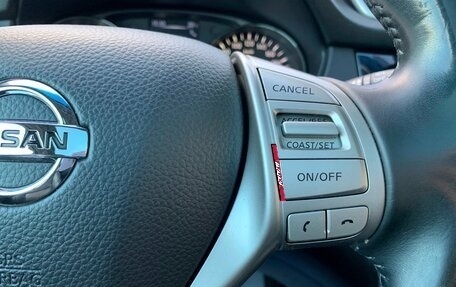 Nissan Qashqai, 2014 год, 1 299 900 рублей, 18 фотография
