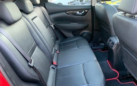 Nissan Qashqai, 2014 год, 1 299 900 рублей, 27 фотография