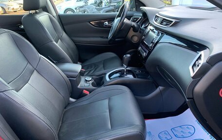 Nissan Qashqai, 2014 год, 1 299 900 рублей, 29 фотография