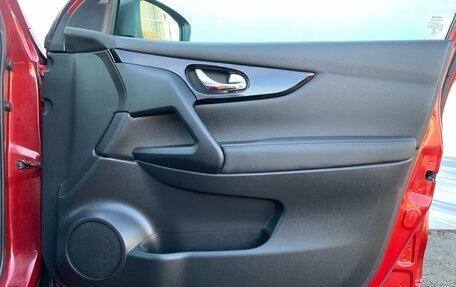 Nissan Qashqai, 2014 год, 1 299 900 рублей, 28 фотография