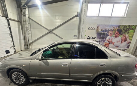 Nissan Bluebird Sylphy II, 2000 год, 225 000 рублей, 8 фотография