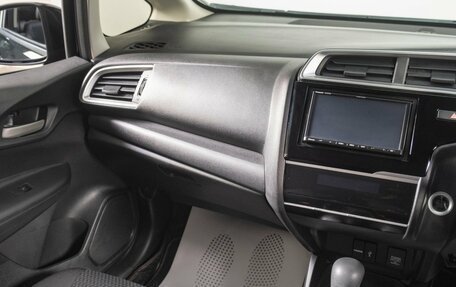 Honda Fit III, 2019 год, 1 259 000 рублей, 9 фотография