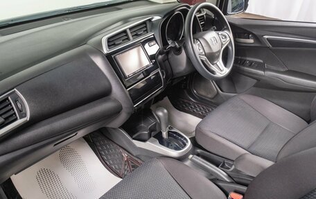 Honda Fit III, 2019 год, 1 259 000 рублей, 17 фотография