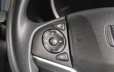 Honda Fit III, 2019 год, 1 259 000 рублей, 12 фотография