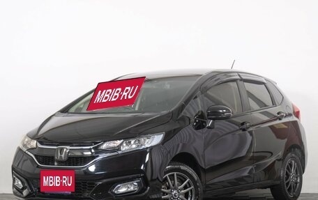 Honda Fit III, 2019 год, 1 259 000 рублей, 3 фотография