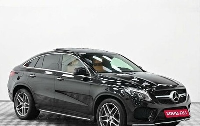 Mercedes-Benz GLE Coupe, 2016 год, 3 605 000 рублей, 1 фотография