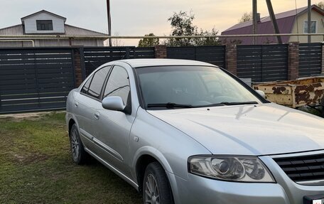 Nissan Almera Classic, 2009 год, 550 000 рублей, 3 фотография