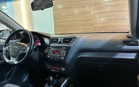 KIA Rio III рестайлинг, 2016 год, 1 149 000 рублей, 9 фотография