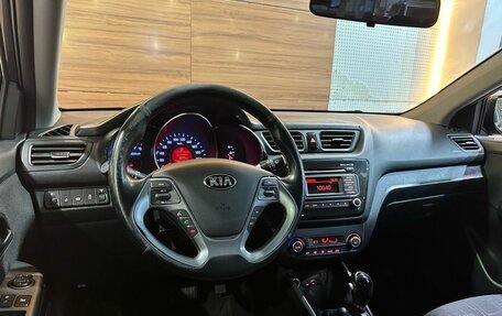 KIA Rio III рестайлинг, 2016 год, 1 149 000 рублей, 7 фотография