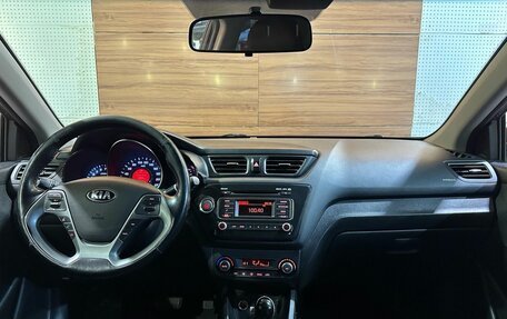 KIA Rio III рестайлинг, 2016 год, 1 149 000 рублей, 8 фотография
