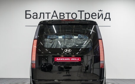 Hyundai Staria, 2026 год, 7 250 000 рублей, 8 фотография