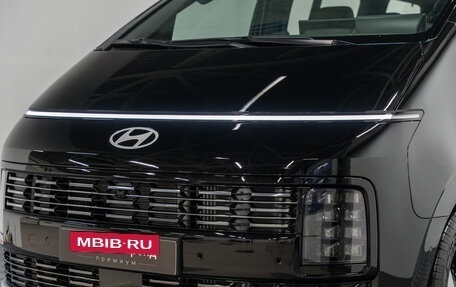 Hyundai Staria, 2026 год, 7 250 000 рублей, 2 фотография
